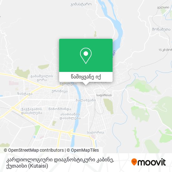 კარდიოლოგიური დიაგნოსტიკური კაბინე რუკა