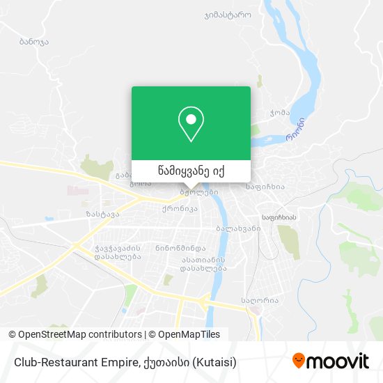 Club-Restaurant Empire რუკა