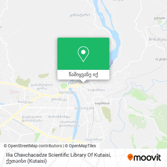 Ilia Chavchacadze Scientific Library Of Kutaisi რუკა