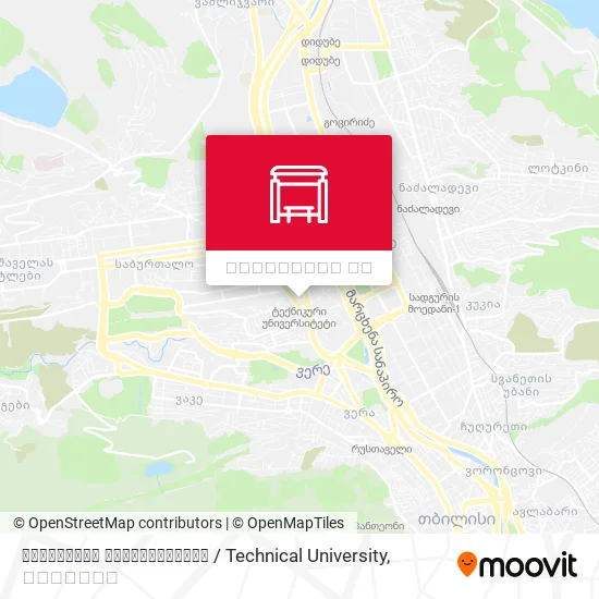 ტექნიკური უნივერსიტეტი / Technical University რუკა