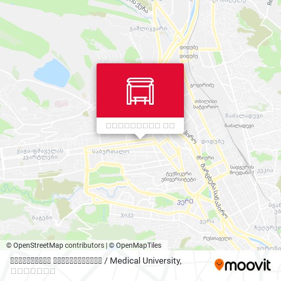 სამედიცინო უნივერსიტეტი / Medical University რუკა