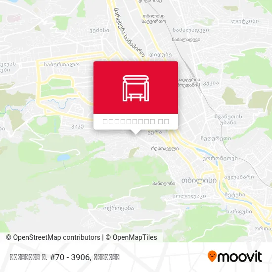 ბარნოვის ქ. #70 - 3906 რუკა