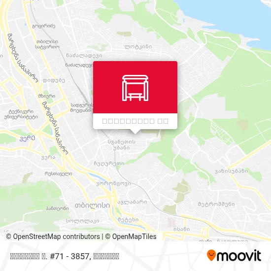 ართვინის ქ. #71 - 3857 რუკა