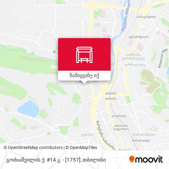გოძიაშვილის ქ. #14 კ. - [1757] რუკა