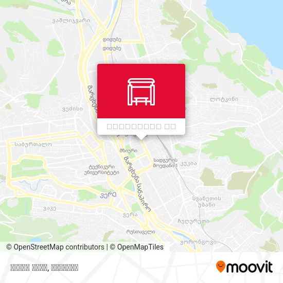 გორის ქუჩა რუკა