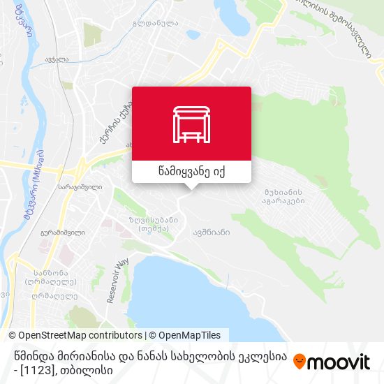 წმინდა მირიანისა და ნანას სახელობის ეკლესია - [1123] რუკა