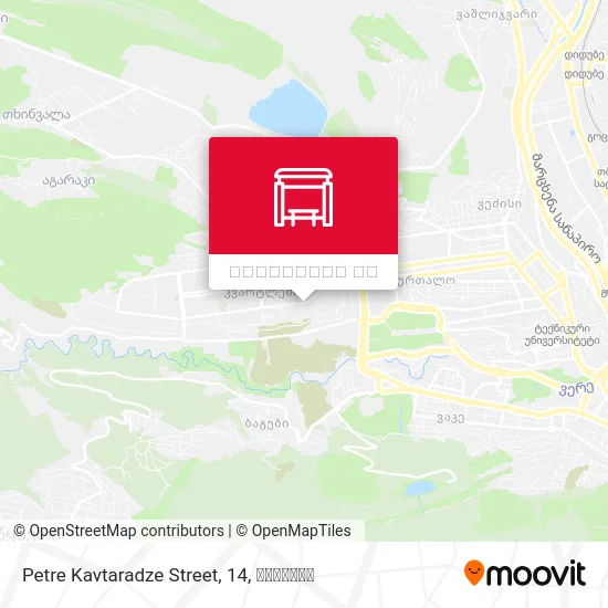 Petre Kavtaradze Street, 14 რუკა