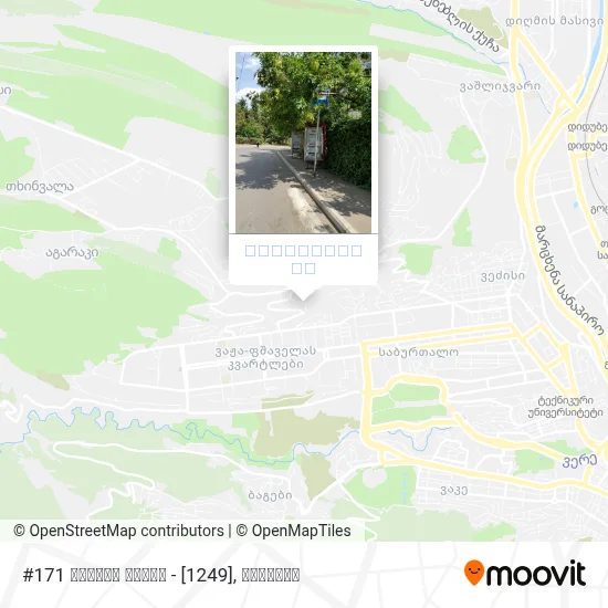 #171 საჯარო სკოლა - [1249] რუკა