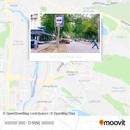 ვასაძის ქუჩა  - [1509] რუკა