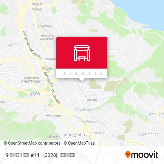 9 ძმის ქუჩა #14 - [2028] რუკა