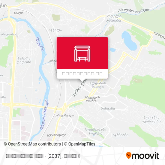მოსულიშვილის ქუჩა - [2037] რუკა