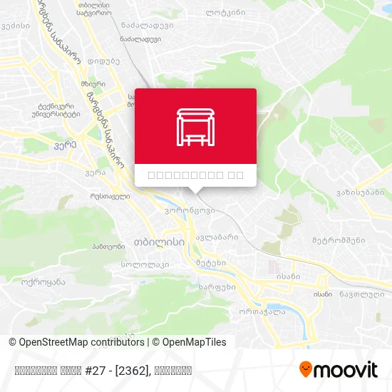 ბუხაიძის ქუჩა #27 - [2362] რუკა