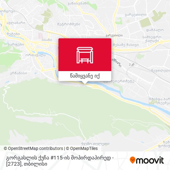გორგასლის ქუჩა #115-ის მოპირდაპირედ - [2723] რუკა