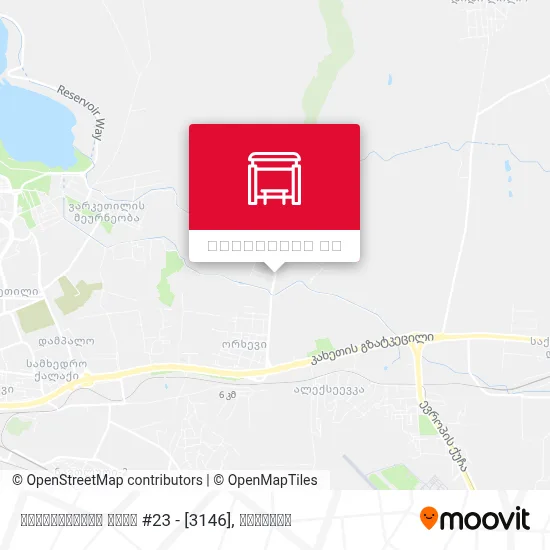 ახვლედიანის ქუჩა #23 - [3146] რუკა