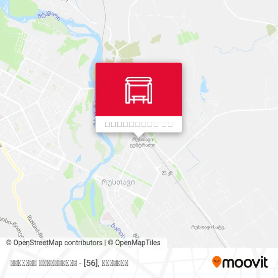 რუსთავი ცენტრალური - [56] რუკა