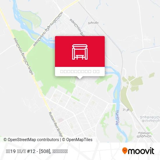 მე19 მკ/რ #12 - [508] რუკა