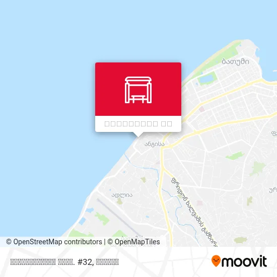 ხიმშიაშვილის გამზ. #32 რუკა