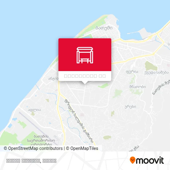 რაგბის სტადიონი რუკა