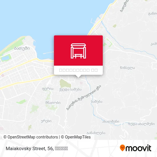 Maiakovsky Street, 56 რუკა