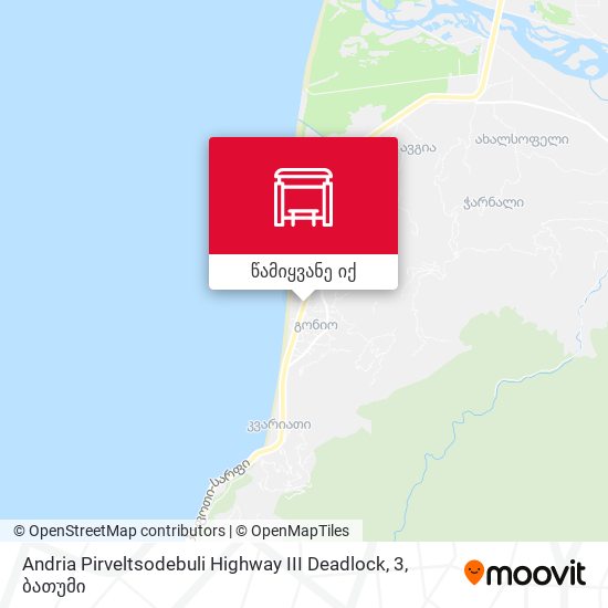 Andria Pirveltsodebuli Highway III Deadlock, 3 რუკა
