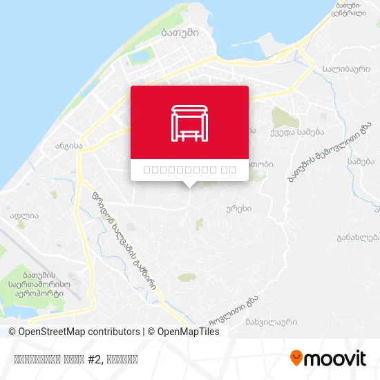 მთისძირის ქუჩა #2 რუკა