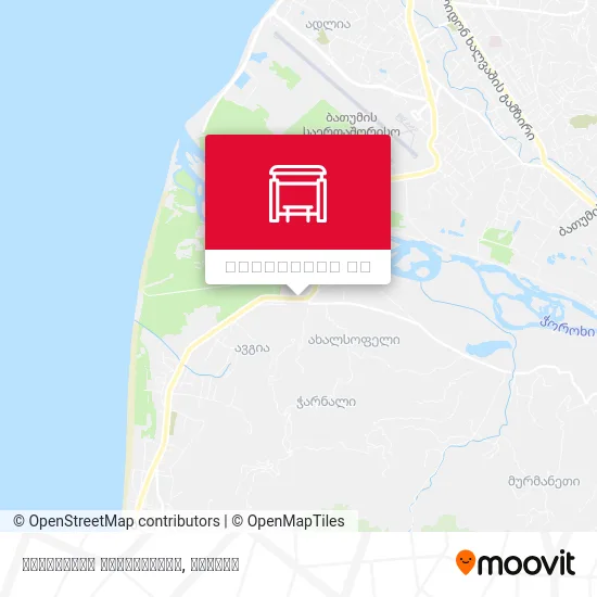 აფსაროსის გზადკეცილი რუკა