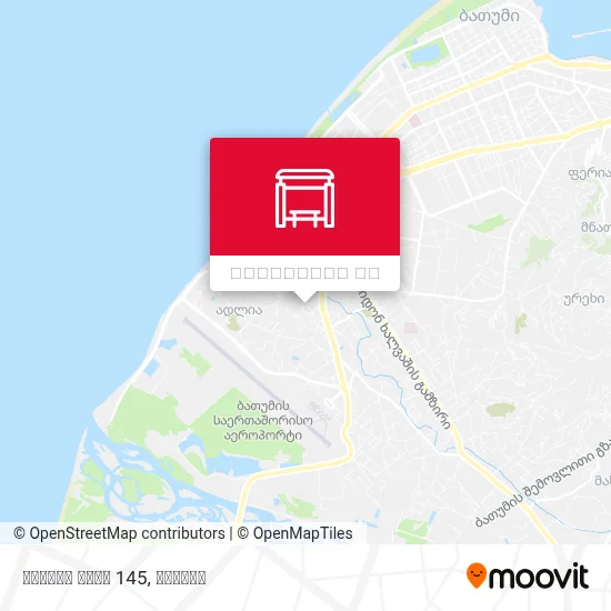 ადლიის ქუჩა 145 რუკა