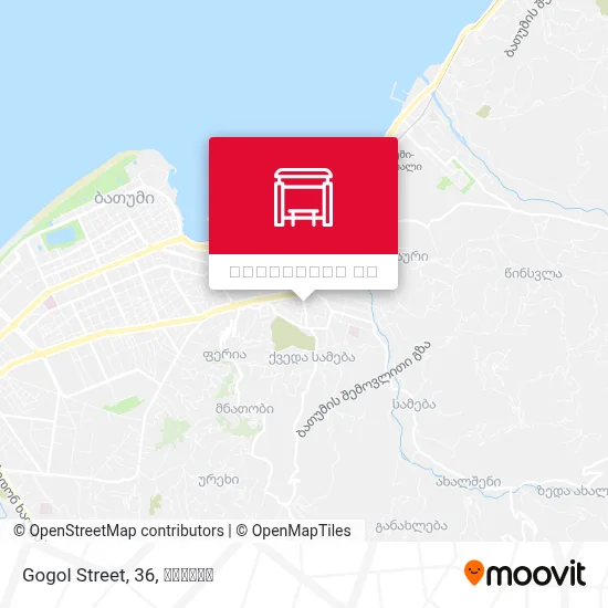 Gogol Street, 36 რუკა