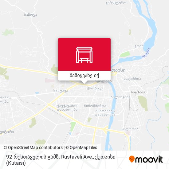 92 რუსთაველის გამზ. Rustaveli Ave. რუკა
