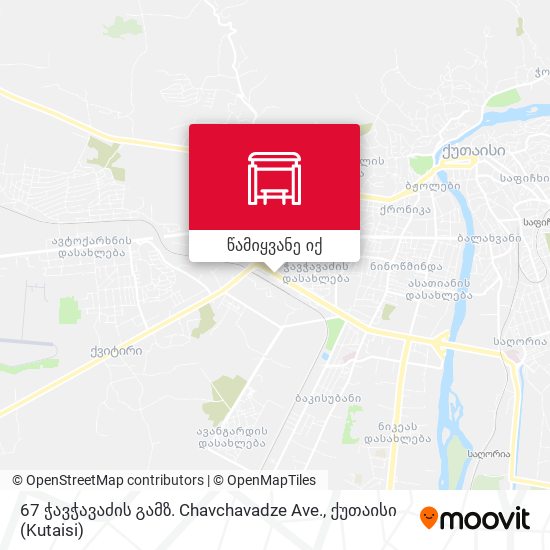 67 ჭავჭავაძის გამზ. Chavchavadze Ave. რუკა