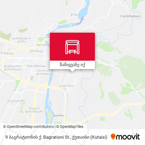 9 ბაგრატიონის ქ. Bagrationi St. რუკა