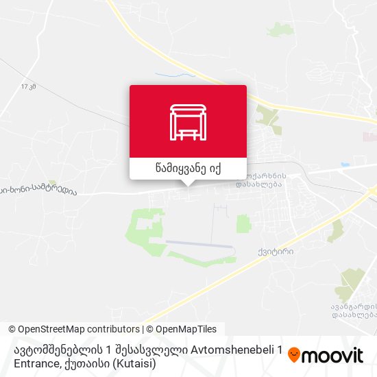 ავტომშენებლის 1 შესასვლელი Avtomshenebeli 1 Entrance რუკა