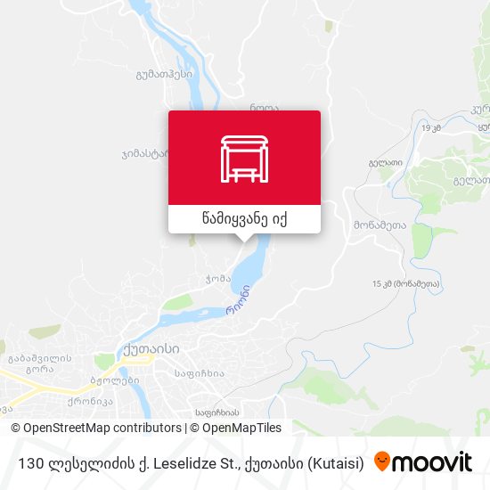 130 ლესელიძის ქ. Leselidze St. რუკა