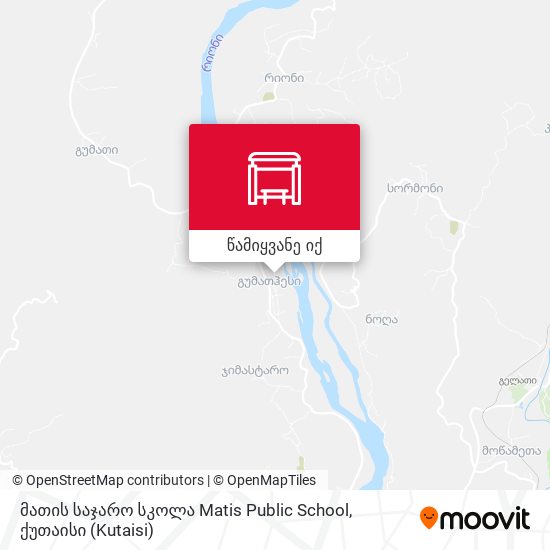 მათის საჯარო სკოლა Matis Public School რუკა