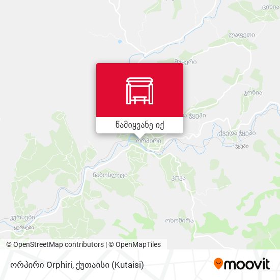 ორპირი Orphiri რუკა