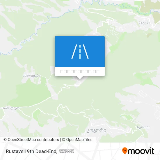 Rustaveli 9th Dead-End რუკა