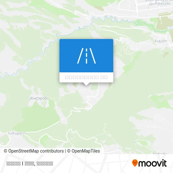 გაგრის I ჩიხი რუკა