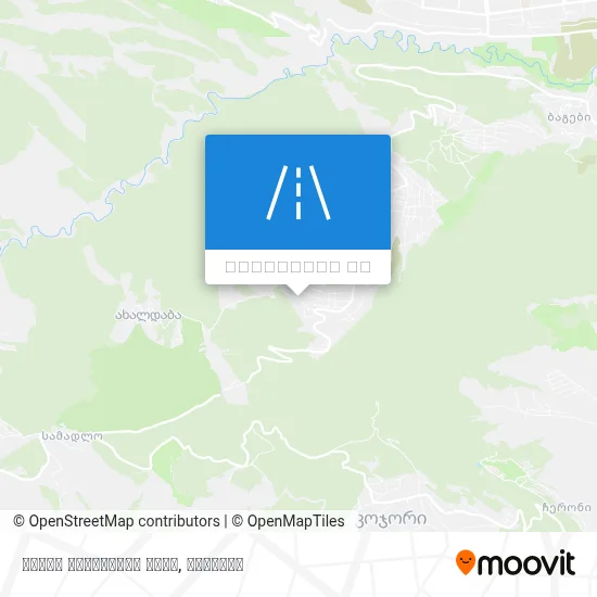 აკაკი წერეთელის ქუჩა რუკა