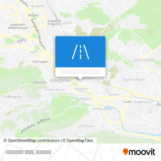 ავლაბრის ქუჩა რუკა