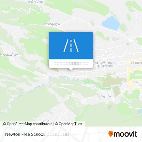 Newton Free School რუკა