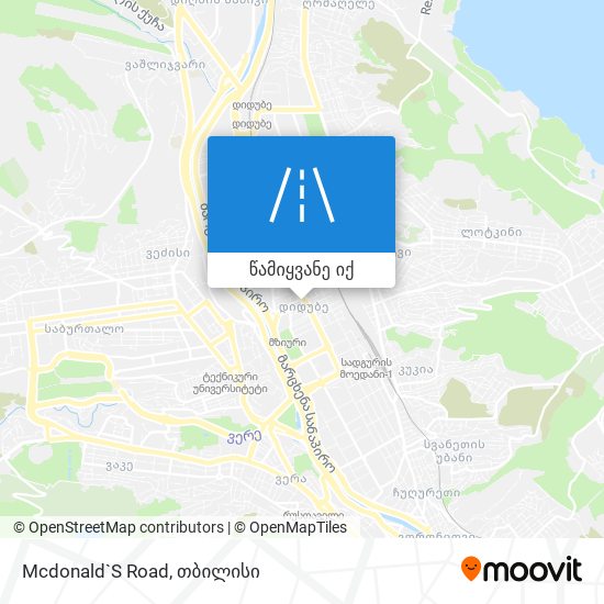 Mcdonald`S Road რუკა
