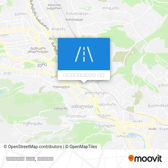ვარციხის ქუჩა რუკა