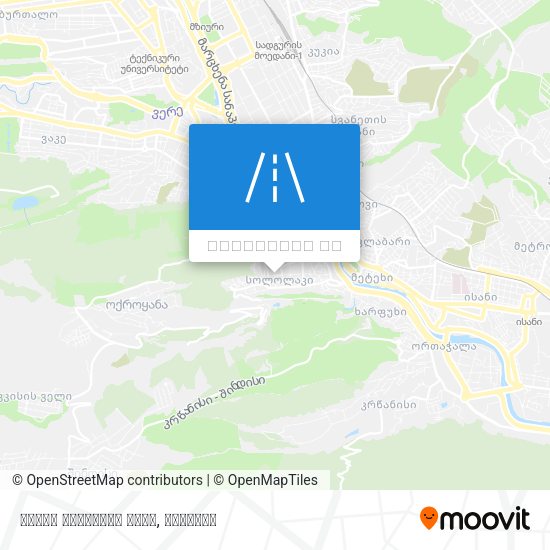 პაოლო იაშვილის ქუჩა რუკა