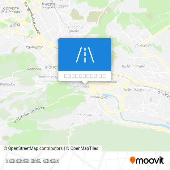 ისპაჰანლის ქუჩა რუკა