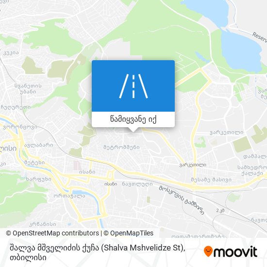 შალვა მშველიძის ქუჩა (Shalva Mshvelidze St) რუკა
