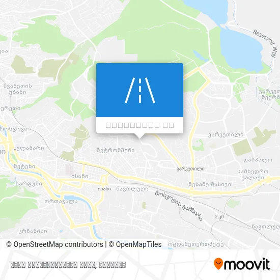 ნიკო მუსხელიშვილის ქუჩა რუკა