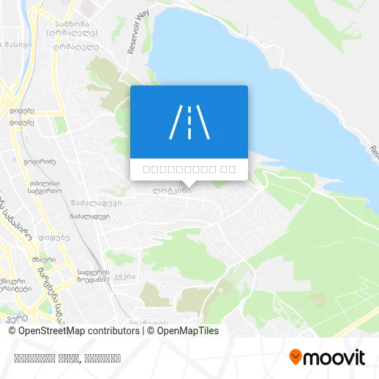 ლაითურის ქუჩა რუკა