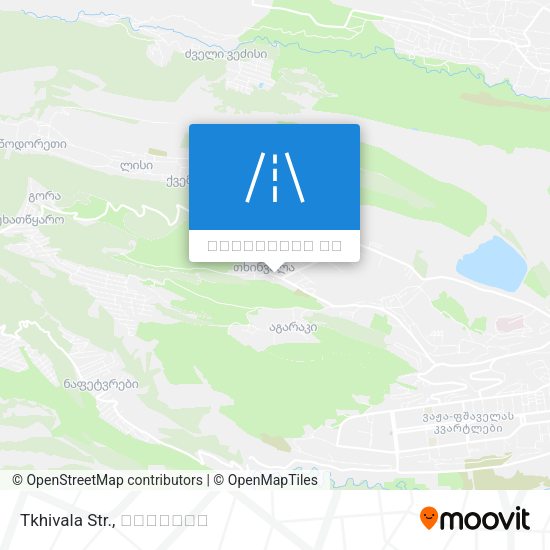 Tkhivala Str. რუკა