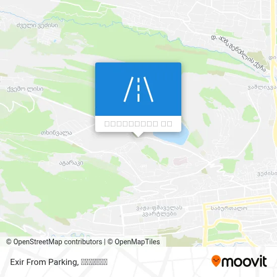 Exir From Parking რუკა