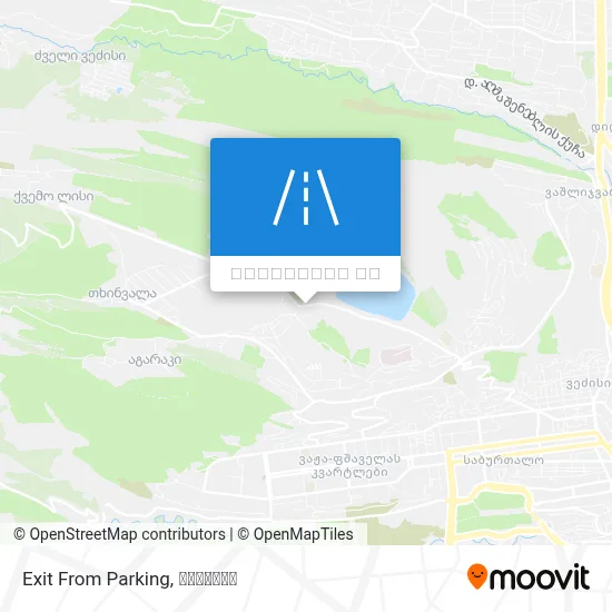 Exit From Parking რუკა